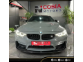 bmw-m4-competition-carbon-kit-small-6